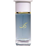 Kaaf Noir by Ahmed Al Maghribi Samples - NorCalScents