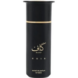 Kaaf Noir by Ahmed Al Maghribi Samples - NorCalScents