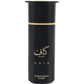 Kaaf Noir by Ahmed Al Maghribi Samples - NorCalScents