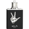 Kafu by Araman Samples - NorCalScents