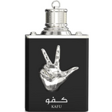Kafu by Araman Samples - NorCalScents