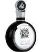 Fakhar by Lattafa Samples - NorCalScents