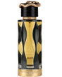 Teriaq Intense by Lattafa Samples - NorCalScents