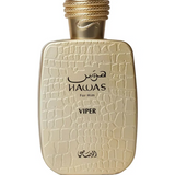 Hawas Thunder by Rasasi Samples - NorCalScents