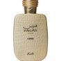 Hawas Thunder by Rasasi Samples - NorCalScents